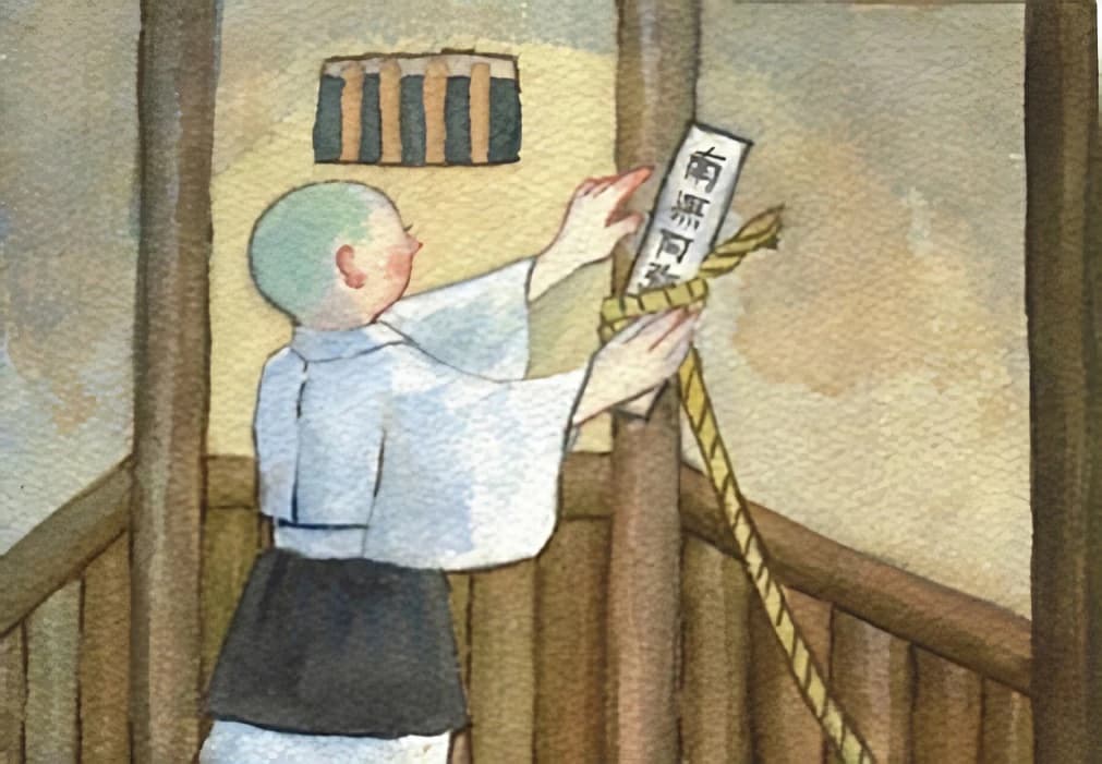 La strega e il monaco — pagina 7