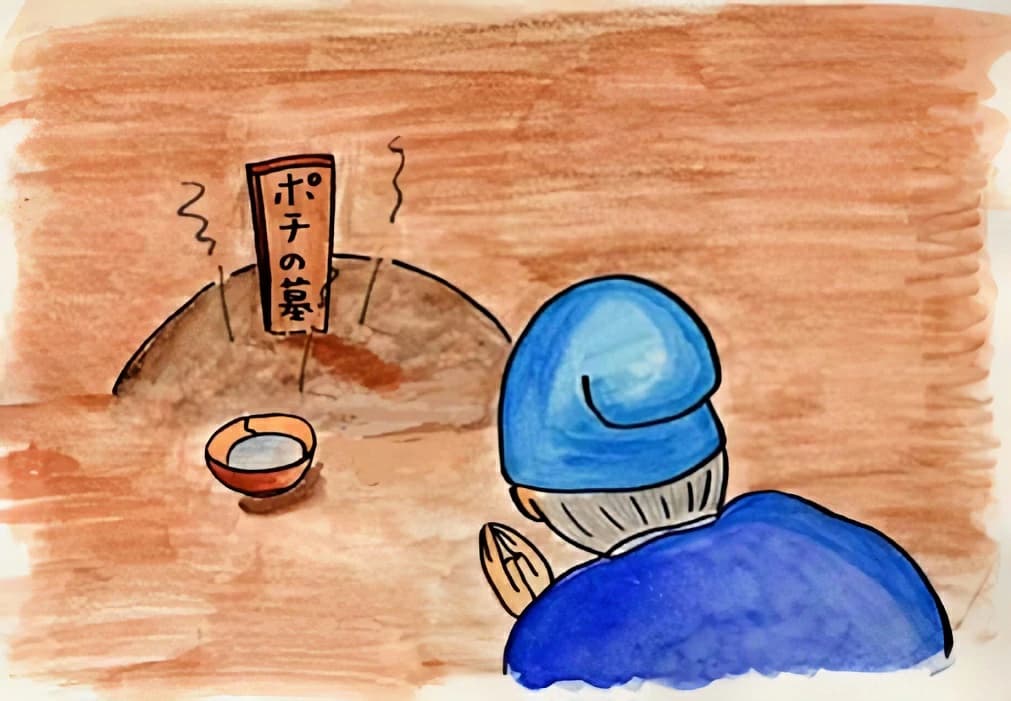 Il buon vecchio e il cattivo vecchio — pagina 6