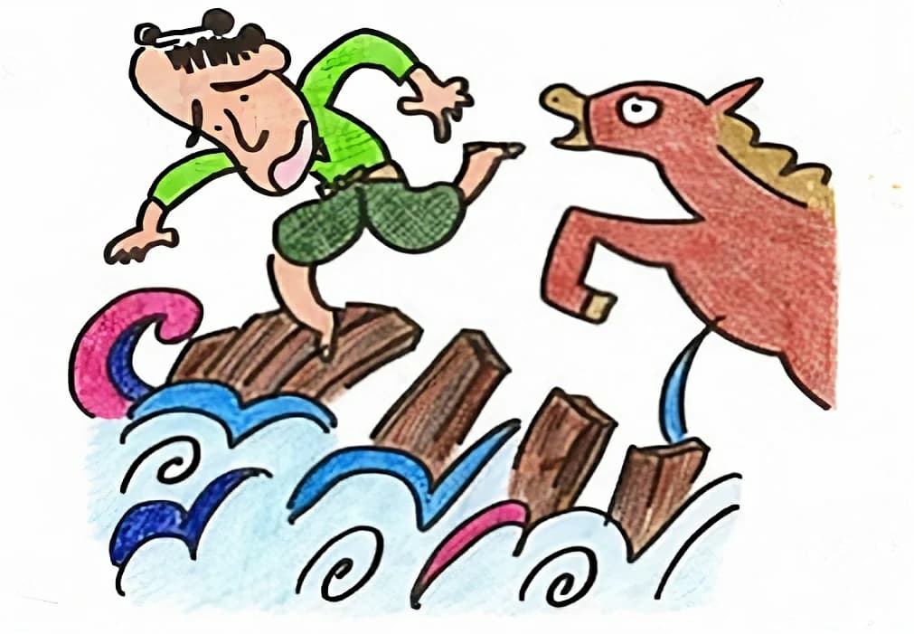 The Carpenter and the Demon — page 2