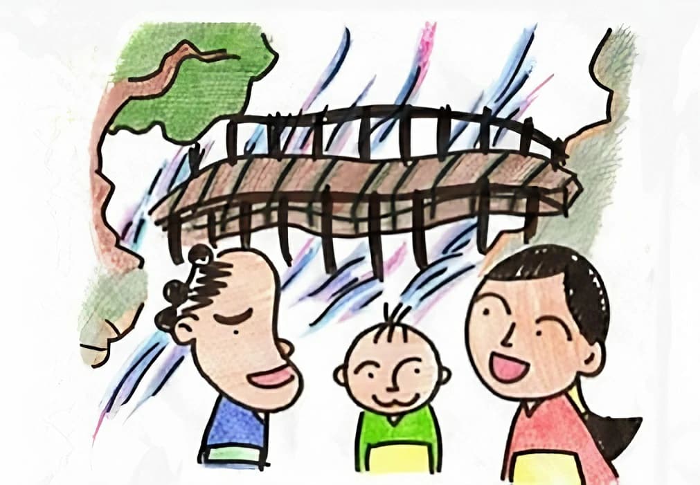 Плотник и демон — стр. 14