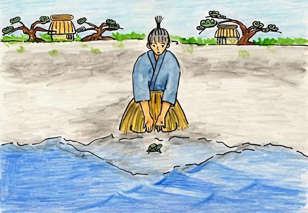 Urashima Taro — page 2