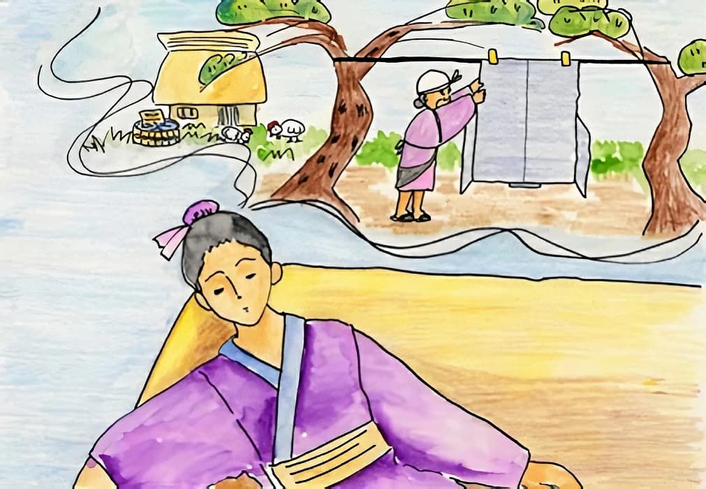 Urashima Taro — página 6